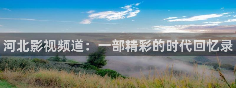 四川宜宾南瓜