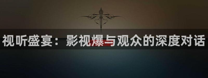 南瓜电影会员优惠