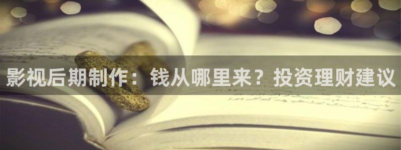 重庆密本南瓜
