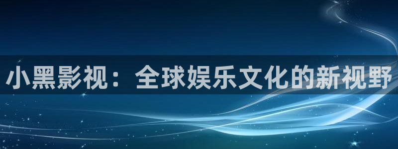 湖北密本南瓜