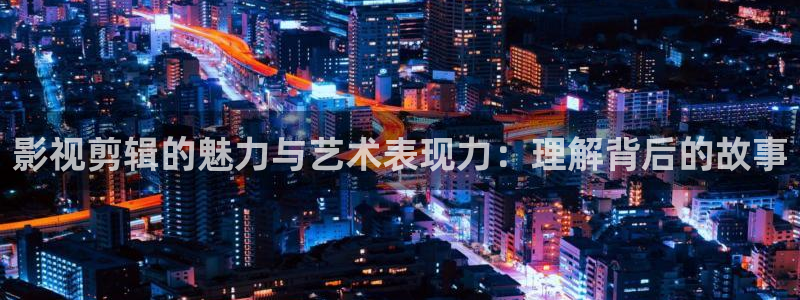 少年包青天1部40集免费南瓜影院