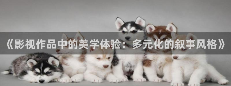 和南瓜