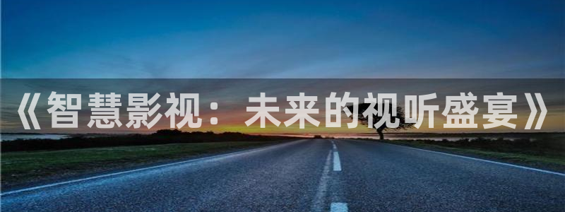 湖南蜜本南瓜