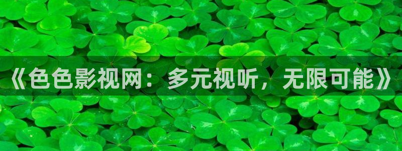 南瓜影