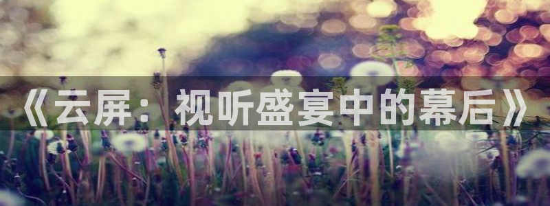 南瓜电影tv版