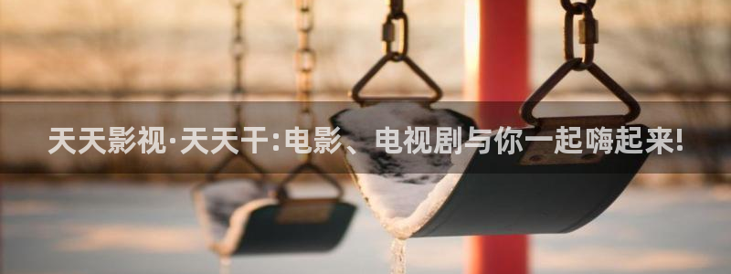 广东南瓜