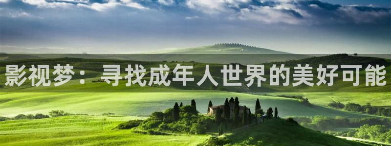 南瓜影视怎么下载