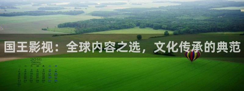 《南瓜电影》