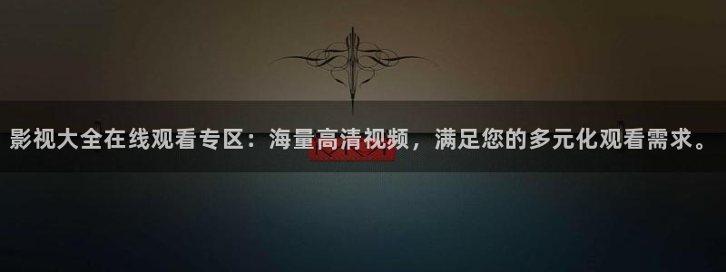 南瓜黑龙江