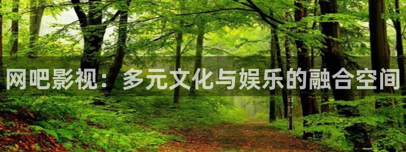 北海南瓜