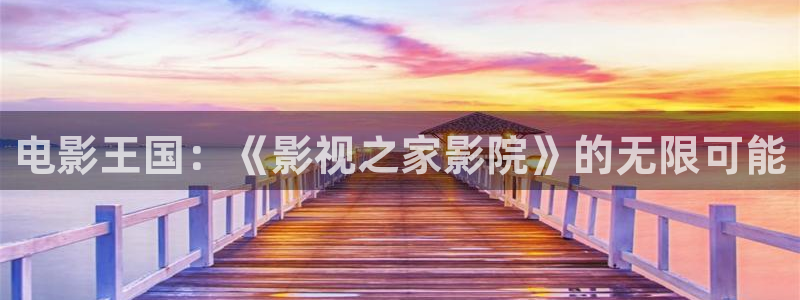 南瓜电影在线观看官网